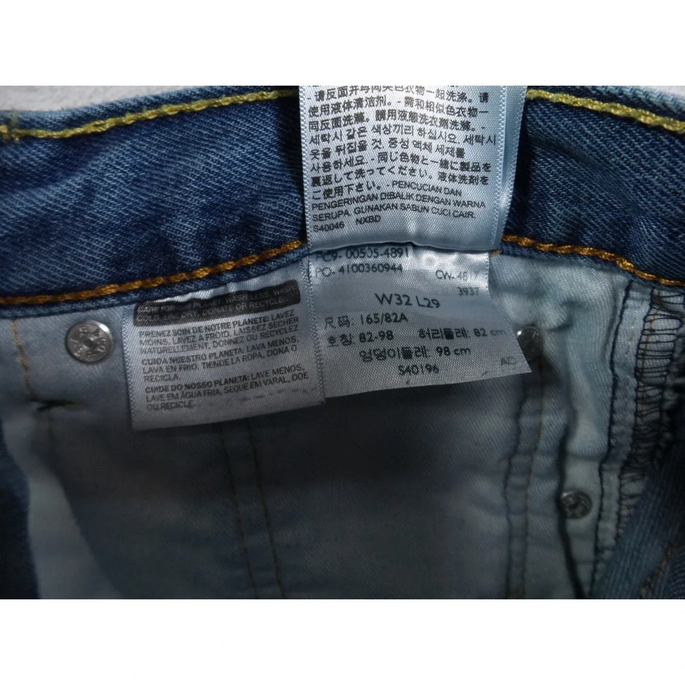 Levis 505 Mens Jeans 32 x 29 Blue Denim Straight Leg Regular Fit Mid Rise